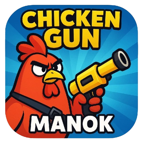 Pc 5 Chicken Gun -Manok na pula